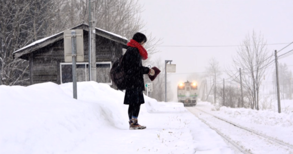 blake castille recommends Japanese Train Uncensored